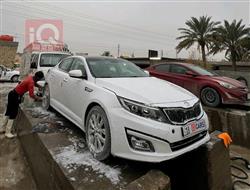 كيا اوبتيما